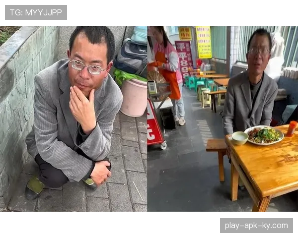 阿尔瓦雷斯拎着名牌袋子蹲路边吃煎饼,旁边大爷的表情绝了 阿尔瓦雷斯拎着名牌袋子蹲路边吃煎饼,旁边大爷的表情绝了